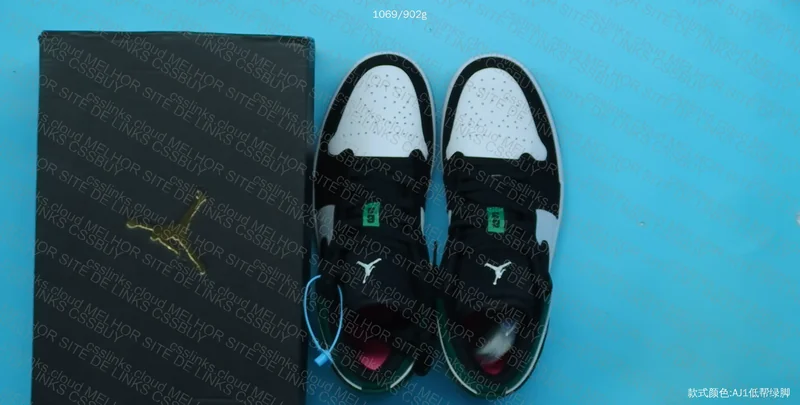 AJ1 Small DT 4