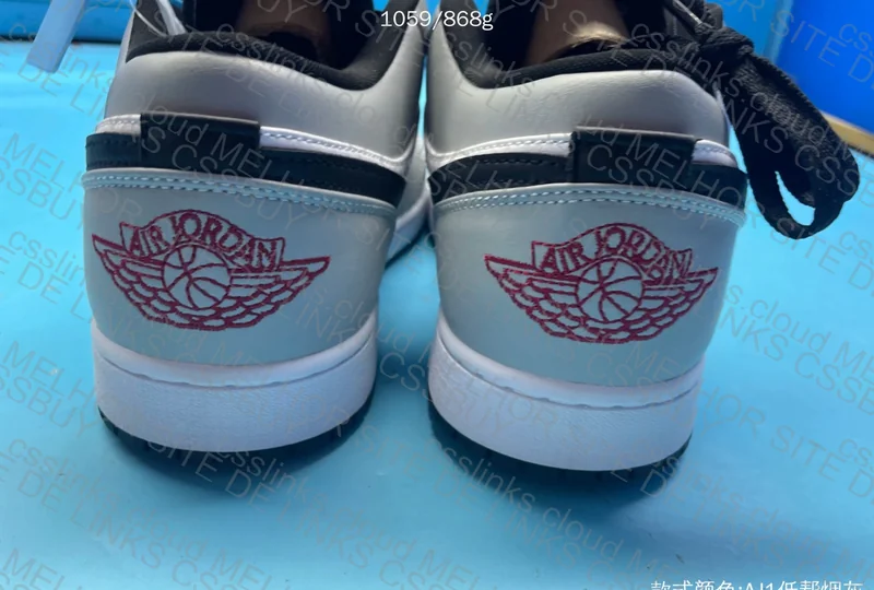 AJ1 Small DT | GL?