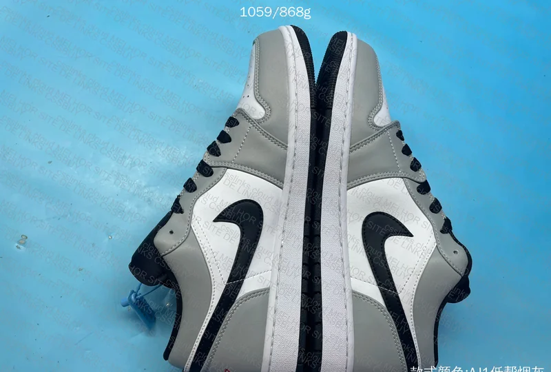 AJ1 Small DT | GL? 8