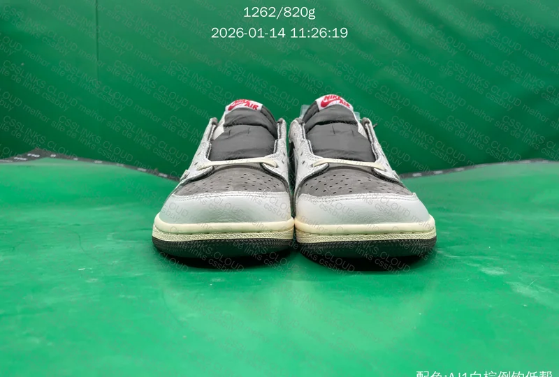 Aj1 - Travis 2