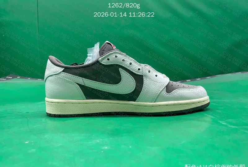 Aj1 - Travis 4