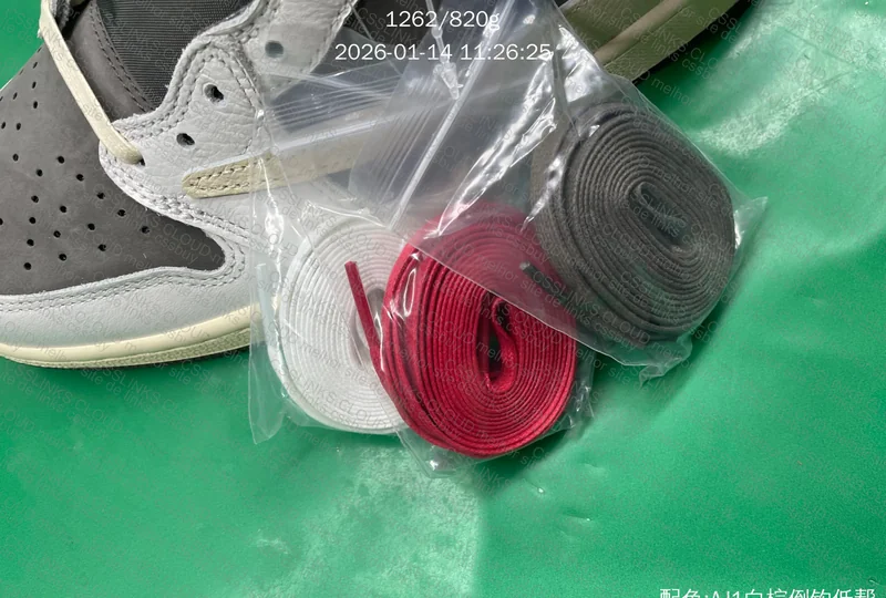 Aj1 - Travis 6