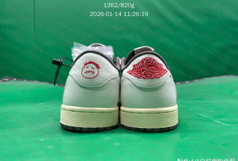 Aj1 - Travis 7