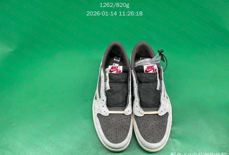 Aj1 - Travis 8
