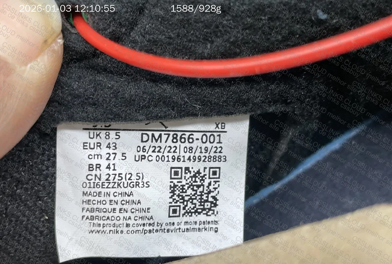aj1 travis black phantom jmdy, gl? 9