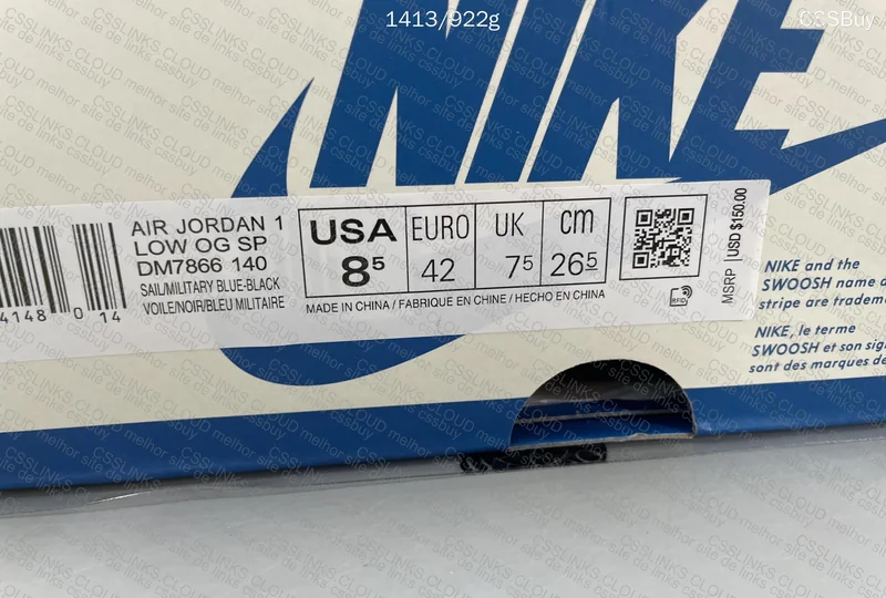 AJ1 Travis Fragment (QC Help)