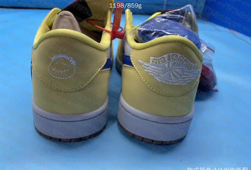 AJ1 Travis Low Canary 2
