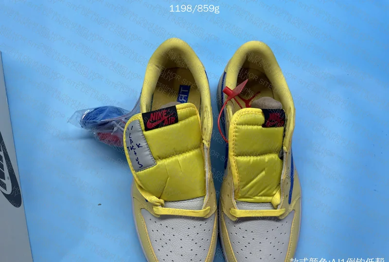 AJ1 Travis Low Canary 4