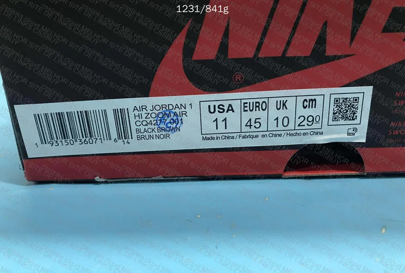 AJ1 Travis Scott Dark Mocha 9