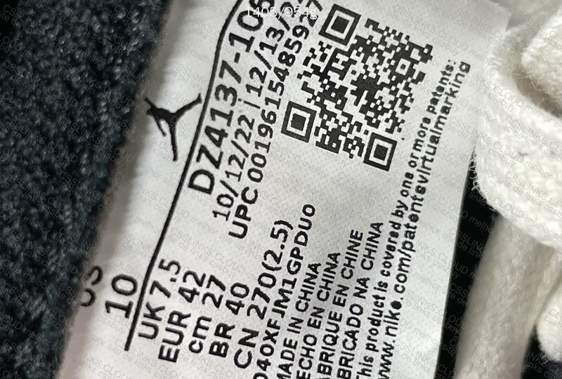 AJ1 Travis Scott Olive PK 4.0 3