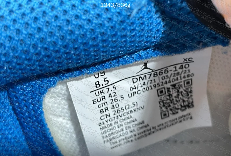 AJ1 Travis Scott x Fragment - Zok 6
