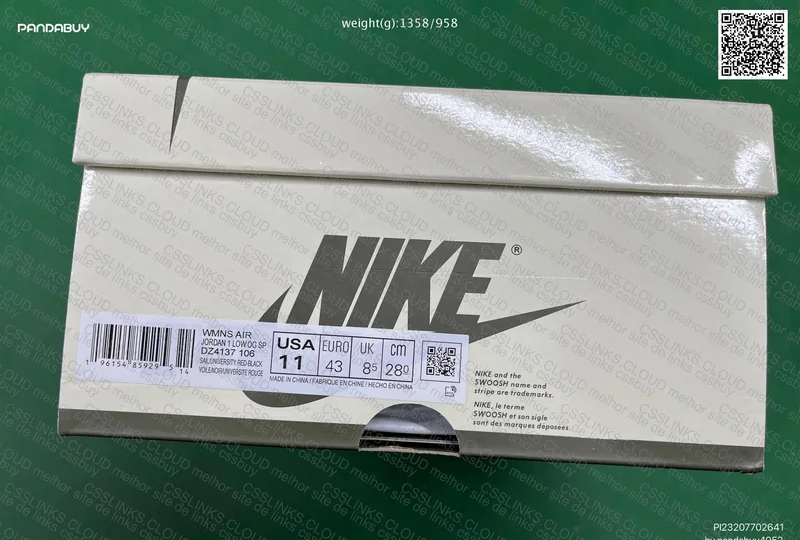 AJ1 Trevis Olive 2