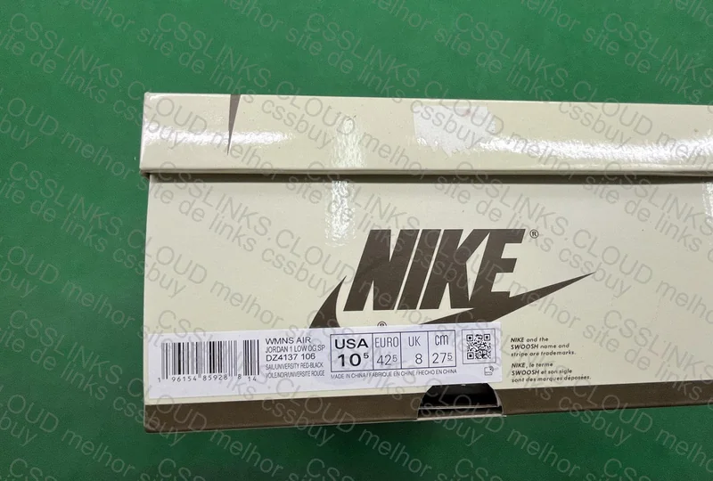 AJ1 TS FQ BATCH SALE JDMY 2