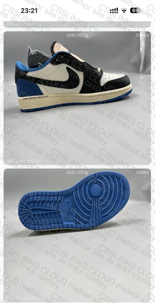 AJ1 TS FRAGMENT TA GL TROPA? 3