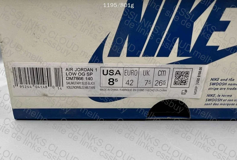 Aj1 Ts Low Fragment 5