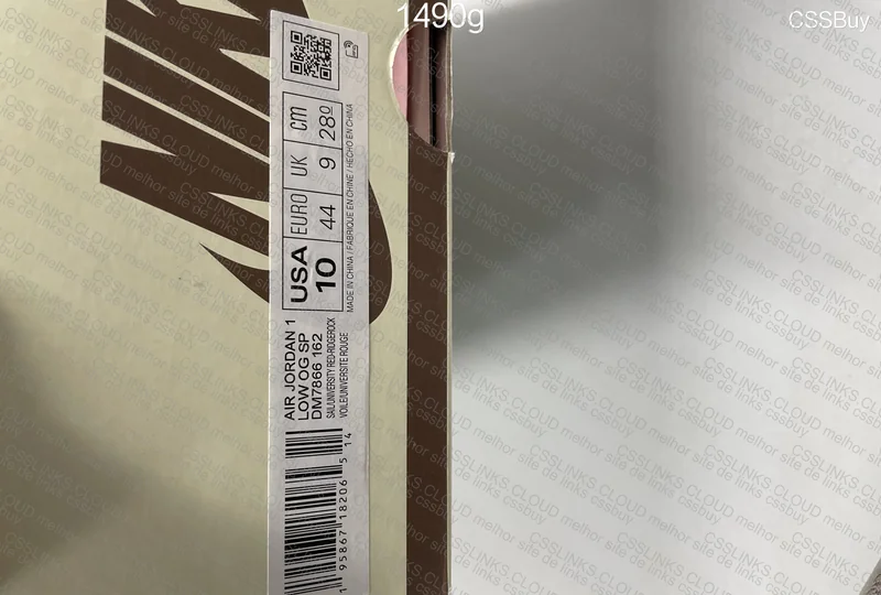 AJ1 TS Reverse Mocha 7