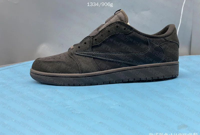 AJ1 TS Velvet Brown 2