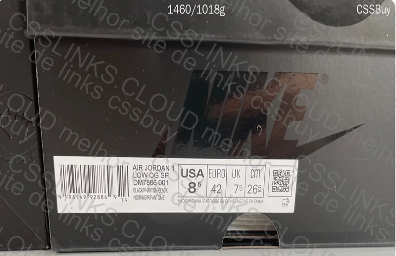 AJ1 TTS PHANTOM ZOK