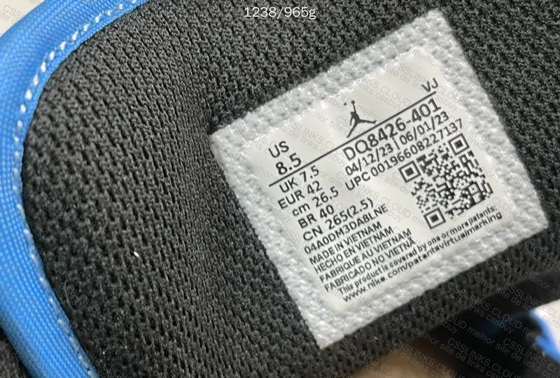 AJ1 University Blue 3