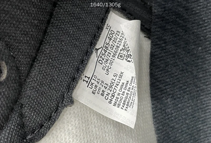 AJ1 university blue XC (Ajuda) 7