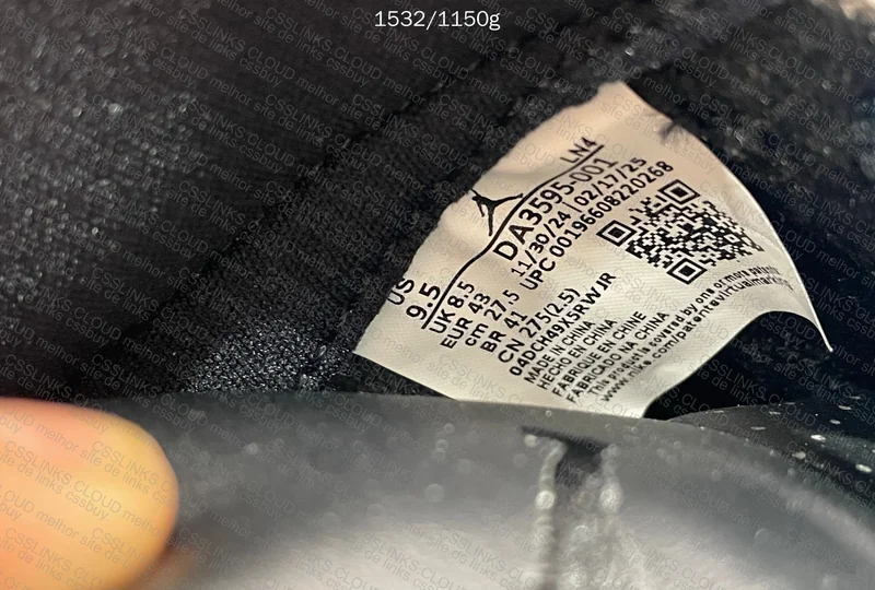 AJ3 fragment 7
