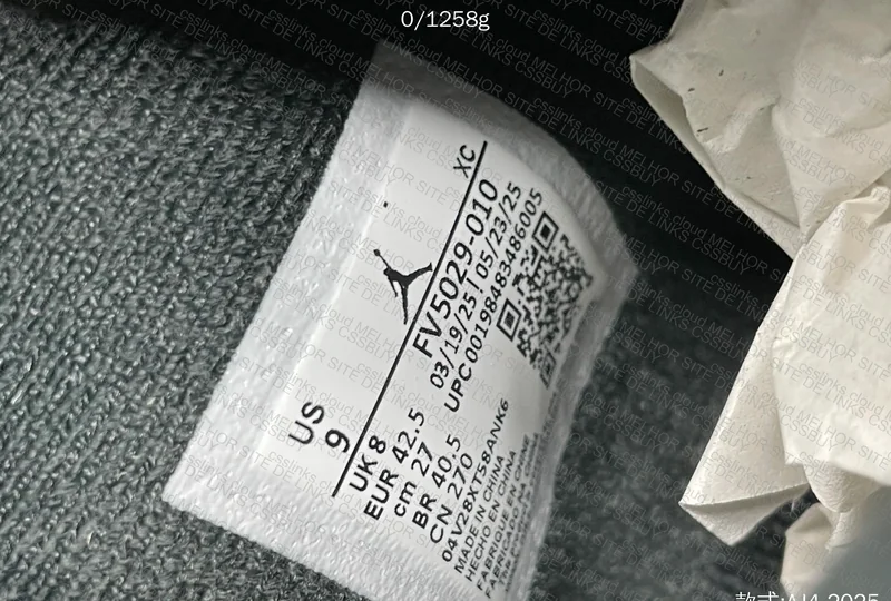 AJ4 2025 Black Cat 4
