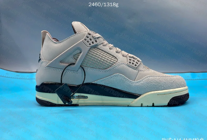 AJ4 - A Ma Manière "Fossil Stone"