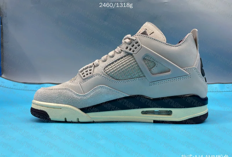 AJ4 - A Ma Manière "Fossil Stone" 10
