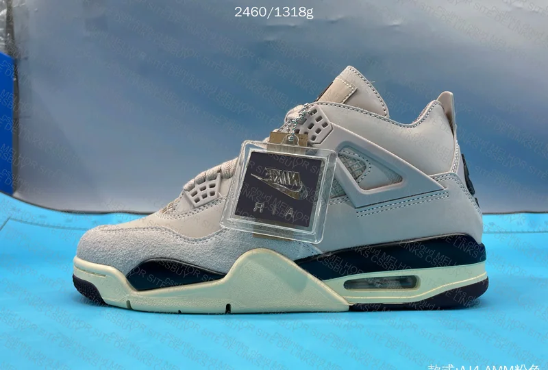 AJ4 - A Ma Manière "Fossil Stone" 3