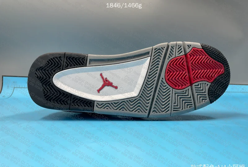 aj4 black canvas i8 sale (sujo?) 2