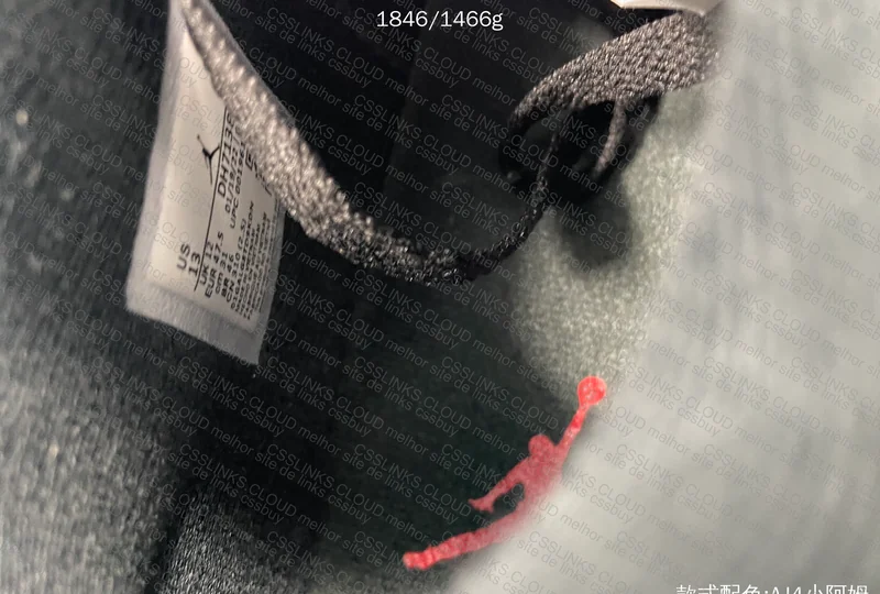 aj4 black canvas i8 sale (sujo?) 8