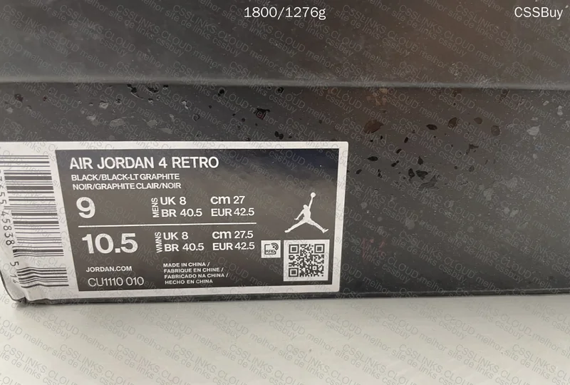 AJ4 Black Cat 5