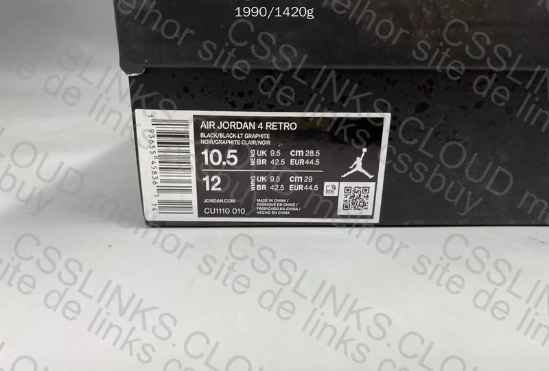 AJ4 Black Cat 6