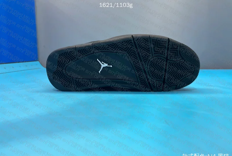 AJ4 Black Cat 5