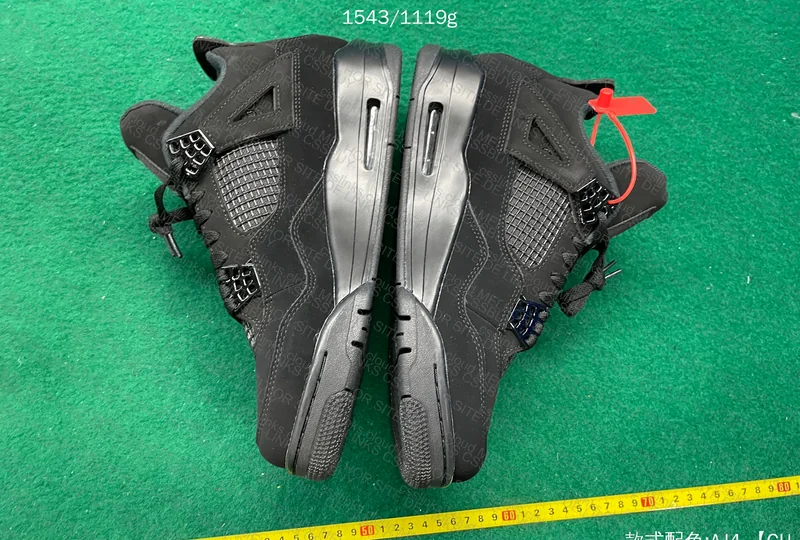 AJ4 BLACK CAT
