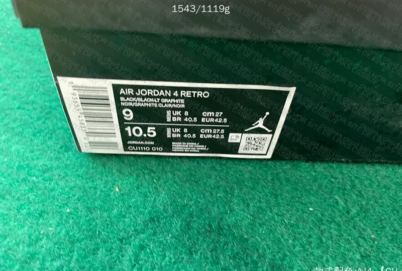 AJ4 BLACK CAT 2
