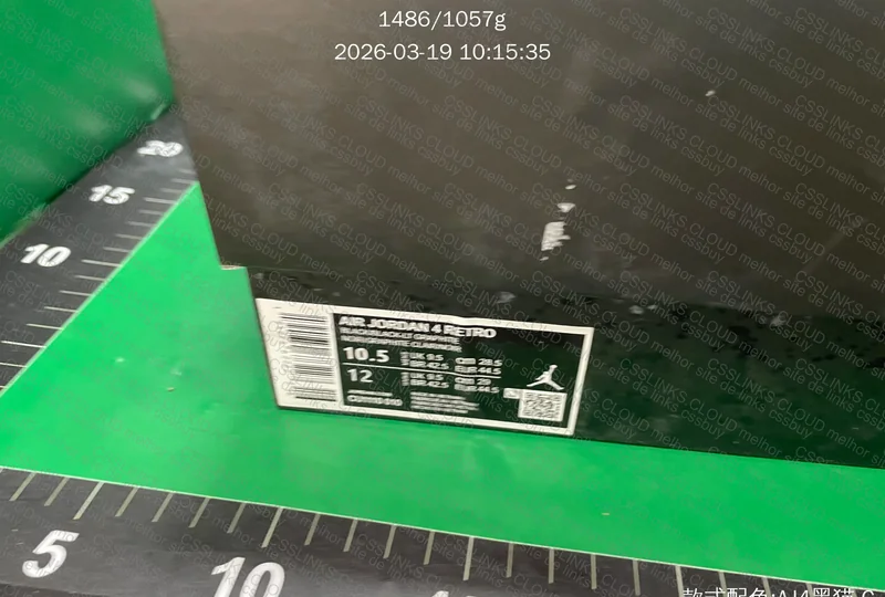 AJ4 BLACK CAT 4