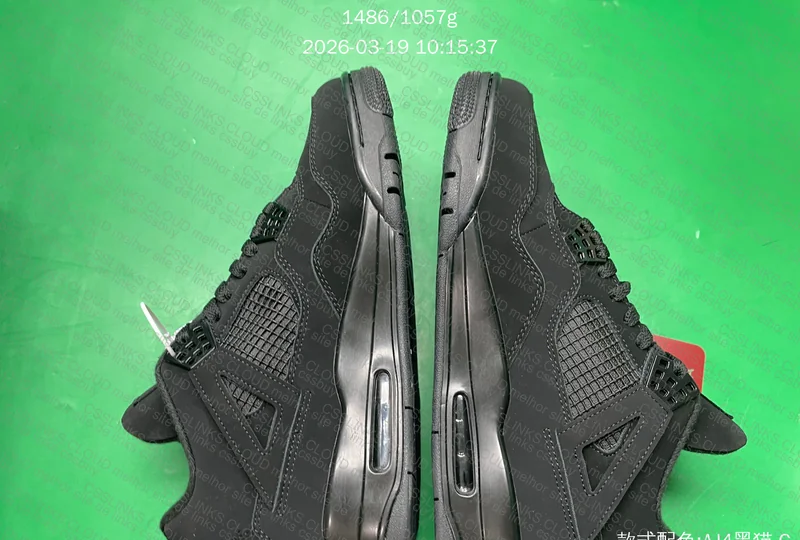 AJ4 BLACK CAT 6