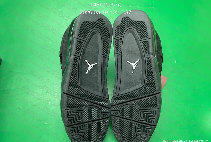 AJ4 BLACK CAT 8