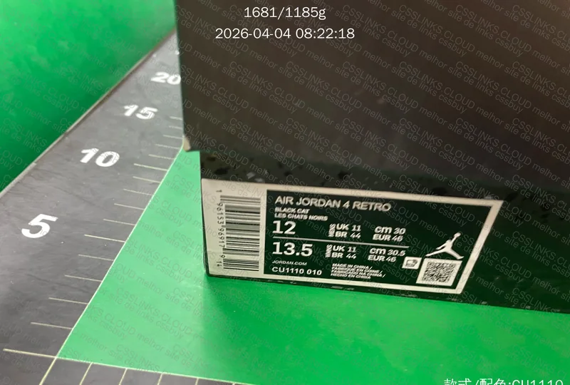 AJ4 Black Cat EG Batch