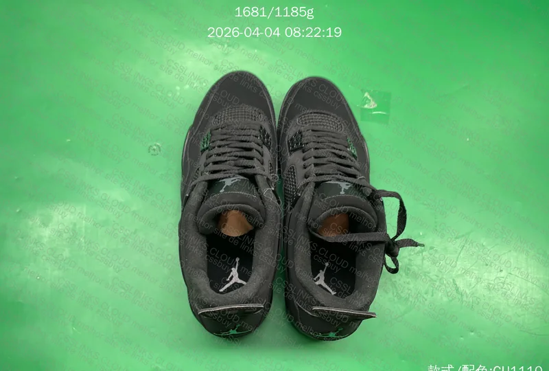 AJ4 Black Cat EG Batch 5