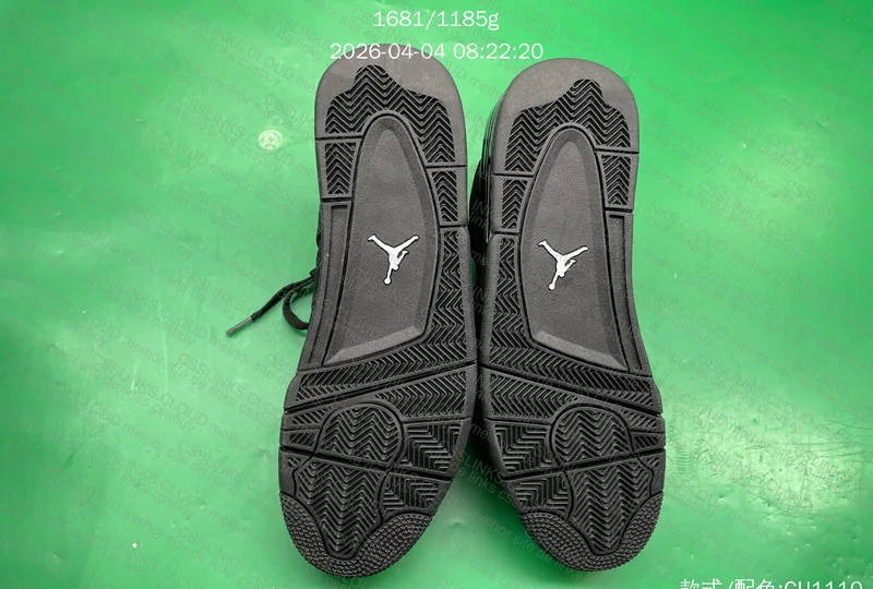 AJ4 Black Cat EG Batch 7