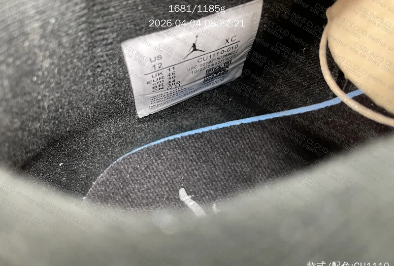 AJ4 Black Cat EG Batch 8