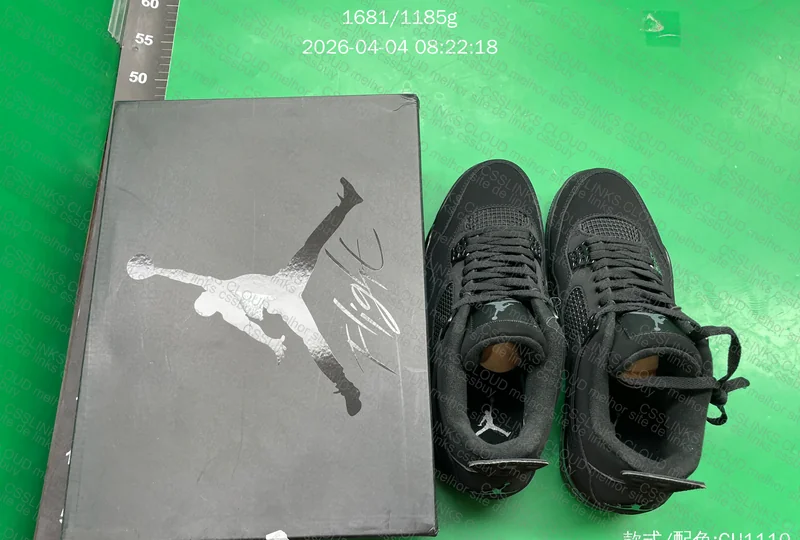 AJ4 Black Cat EG Batch 9