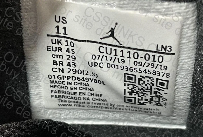 Aj4 black cat sale 158 sir 4