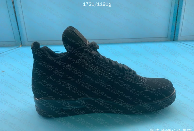 AJ4 BLACK CAT XP BATCH 2