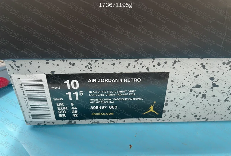 AJ4 BLIND BOX 3