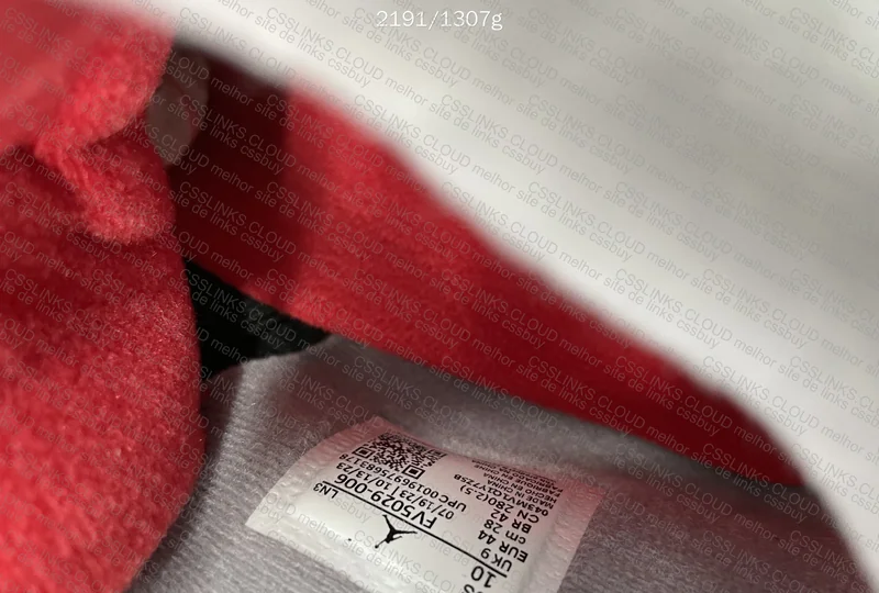 AJ4 - Bred Reimagined (GX) JMDY 5