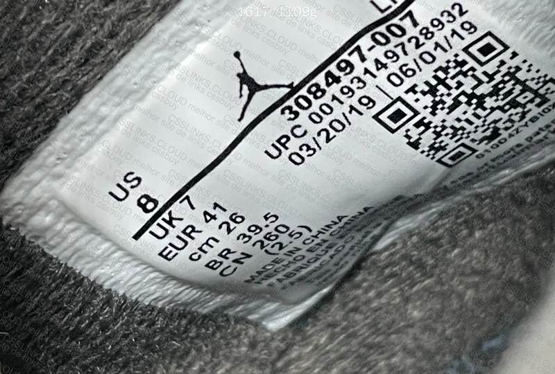 AJ4 Cool grey 9