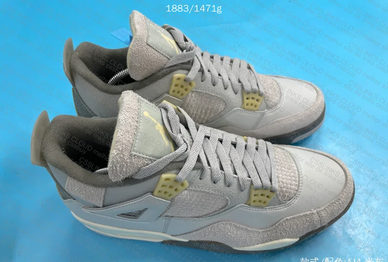 AJ4 Craft Photon Dust - XP
